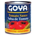 thumbnail image 1 of Goya Tomato Sauce, 8 oz., 48 pk., 1 of 1