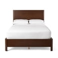 thumbnail image 1 of Members Mark Holden Queen Bed, 1 of 5