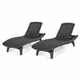 thumbnail image 6 of Keter All-Weather Grenada Chaise Loungers, Set of 2, 6 of 10