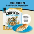 thumbnail image 4 of Member's Mark Freeze Dried Chicken Treat, Dog and Cat, 16 oz., 4 of 6