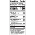 thumbnail image 4 of Nature Valley Soft Baked Blueberry Muffin Bars, 28 ct., 4 of 5