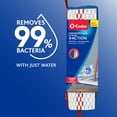 thumbnail image 2 of O-Cedar Hardwood Floor 'N More Microfiber Flip Mop with Extra Refill, 2 of 9