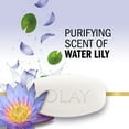 thumbnail image 4 of Olay Ultra Fresh Bar Soap, Notes of Water Lily, 4 oz., 16 ct., 4 of 7