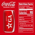 thumbnail image 7 of Coca-Cola Mini Cans, 7.5 fl. oz., 30 pk., 7 of 8