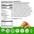 thumbnail image 2 of Orgain Organic Plant Based Protein Snack Bars, Peanut Butter Snack Bars, 12 ct., 2 of 7