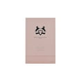 thumbnail image 3 of Parfums de Marly Delina Eau de Parfum, 2.5 oz, 3 of 4