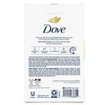 thumbnail image 2 of Dove Macadamia+Rice Milk and Brown Sugar+Coco Body Scrub Mixed Pack, 15 oz., 2 pk., 2 of 13