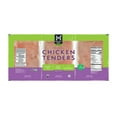 thumbnail image 1 of Member's Mark Organic Chicken Tenders, priced per pound, 1 of 3