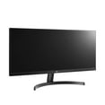 thumbnail image 4 of LG 29" UltraWide IPS Display, Full HD, Monitor, 4 of 9