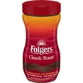 thumbnail image 1 of Folgers Classic Roast Instant Coffee Crystals, 16 oz., 1 of 7