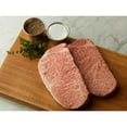 thumbnail image 1 of Purely Meat A5 Grade Japanese Wagyu NY Strip Steaks, Frozen, 10.5 oz., 2 ct., 1 of 4