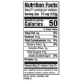 thumbnail image 2 of Mott's No Sugar Added Applesauce, 46 oz., 3 pk., 2 of 7