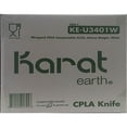 thumbnail image 1 of Karat CPLA Individually Wrapped Knives (750 ct.), 1 of 2