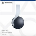 thumbnail image 2 of Sony Pulse 3D Wireless Headset for PlayStation 5 – White, 2 of 4