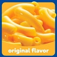 thumbnail image 4 of Kraft Original Macaroni and Cheese Easy Microwavable Dinner, 2.05 oz., 12 pk., 4 of 15