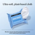 thumbnail image 7 of Neutrogena Makeup Remover & Night Calming Cleansing Towelettes, 25 ct., 5 pk., 7 of 10