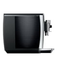 thumbnail image 5 of JURA E8 Chrome Automatic Coffee Center with 17 Brewing Options, 5 of 9