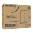 thumbnail image 2 of Marathon Combo Folded Paper Towel Dispenser, 2 of 9