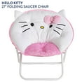 thumbnail image 4 of Licensed 27" Kids Saucer Chair with Durable Steel Frame, 4 of 6