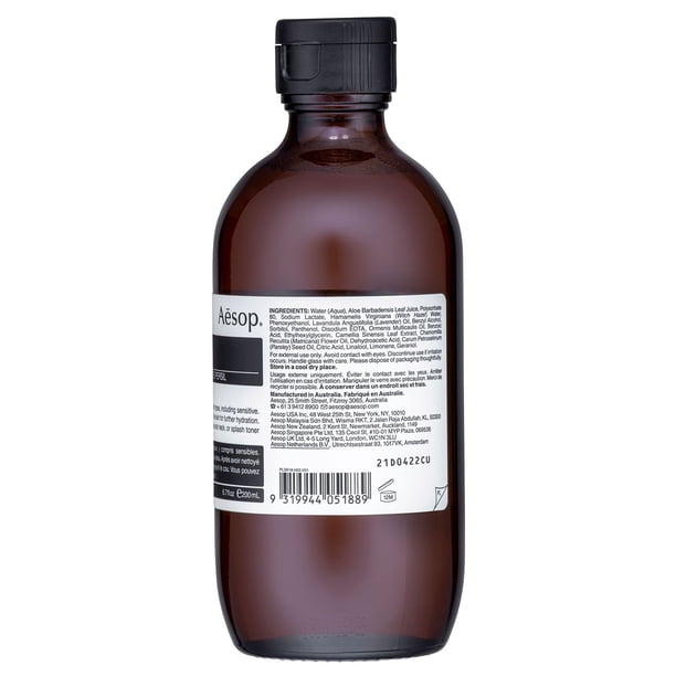 Aesop Parsley Seed Anti-Oxidant Facial Toner, 6.7 fl. oz