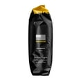thumbnail image 4 of Black Rifle Coffee Tactisquatch Dark Roast Ground Coffee, 32 oz., 4 of 7