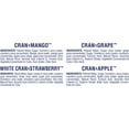 thumbnail image 4 of Ocean Spray Cranberry Juice Family Pack, 10 fl. oz., 24 pk., 4 of 5