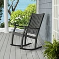 thumbnail interactive-video image 1 of Member's Mark Painted Porch Rocker, 1 of 13