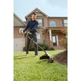 thumbnail image 4 of Black Max 25cc 2-Cycle Full Crank Engine String Trimmer/Edger Combo, 4 of 5