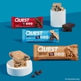 thumbnail image 5 of Quest Protein Bar Variety Pack, Gluten Free, 14 ct., 5 of 7