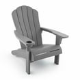 thumbnail image 8 of Keter Everest Adirondack Chair with Integrated Cupholder, 8 of 13