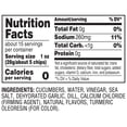 thumbnail image 2 of Member's Mark Kosher Dill Pickle Chips, 24 fl. oz., 2 pk., 2 of 5