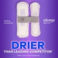 thumbnail image 3 of Always Discreet plus Incontinence Liners for Women, Very Light Long, 132 ct., 3 of 9