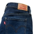 thumbnail image 4 of Levi's Women's Mid Length Short, 4 of 6