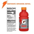 thumbnail image 3 of Gatorade Liberty Variety Pack 12 fl. oz., 28 pk., 3 of 10