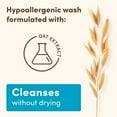 thumbnail image 3 of Aveeno Baby Daily Moisture Lotion with Pump, 24hr Protection, 18 fl. oz., 2 pk., 3 of 6