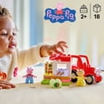 thumbnail image 2 of LEGO DUPLO Peppa Pig Tractor and Market Toy, 18 pc., 2 of 6
