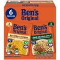 thumbnail image 1 of Ben’s Roasted Chicken & Long Grain Wild Rice Variety Pack, 8.8 oz., 6 pk., 1 of 10