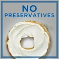 thumbnail image 6 of Kraft Philadelphia Cream Cheese (8 oz. pkg., 6 ct.), 6 of 9