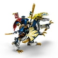 thumbnail image 4 of LEGO NINJAGO Rogue’s Mech Dragon Rider Kids Building Toy, 584 pc., 4 of 7