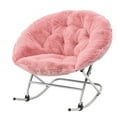 thumbnail image 1 of Member's Mark Rocking Saucer Chair (Assorted Colors), 1 of 5