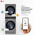 thumbnail image 3 of LG 4.5 cu. ft. Front Load WashTower with 7.4 cu. ft. Electric Dryer, 3 of 5