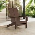 thumbnail image 1 of POLYWOOD Gulf Shores Modern Adirondack Chair, 1 of 7