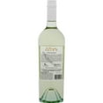 thumbnail image 2 of Z Alexander Brown Sauvignon Blanc 750 ml, 2 of 4