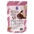 thumbnail image 2 of Alquimia Chocolate Covered Rice Snacks, 0.77 oz., 14 pk., 2 of 4