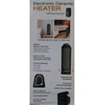 thumbnail image 2 of PERSONAL HEATER, 2 of 3