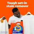 thumbnail image 8 of Tide Ultra Oxi Boost Liquid Laundry Detergent, 100 loads, 128 fl. oz., 8 of 10