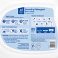 thumbnail image 2 of Member's Mark Laundry Detergent Ultimate Clean, Free & Clear, 166 loads, 218 fl. oz., 2 of 4