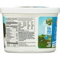 thumbnail image 4 of Kemps 2% Low Fat Cottage Cheese 3 lbs., 4 of 6