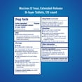 thumbnail image 7 of Mucinex 12-Hour Chest Congestant & Mucus Relief Tablets, 600 mg Guaifenesin 120 ct., 7 of 7