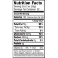 thumbnail image 5 of Sunset Farms Georgia Original Mild Smoked Sausage, 20 ct., 5 of 6